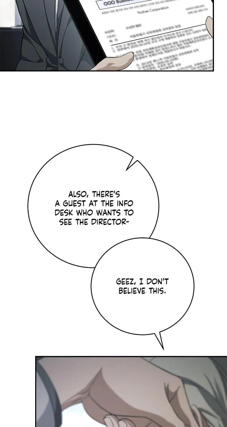 Unfinished Business by Ant Studio [Eng] page 15