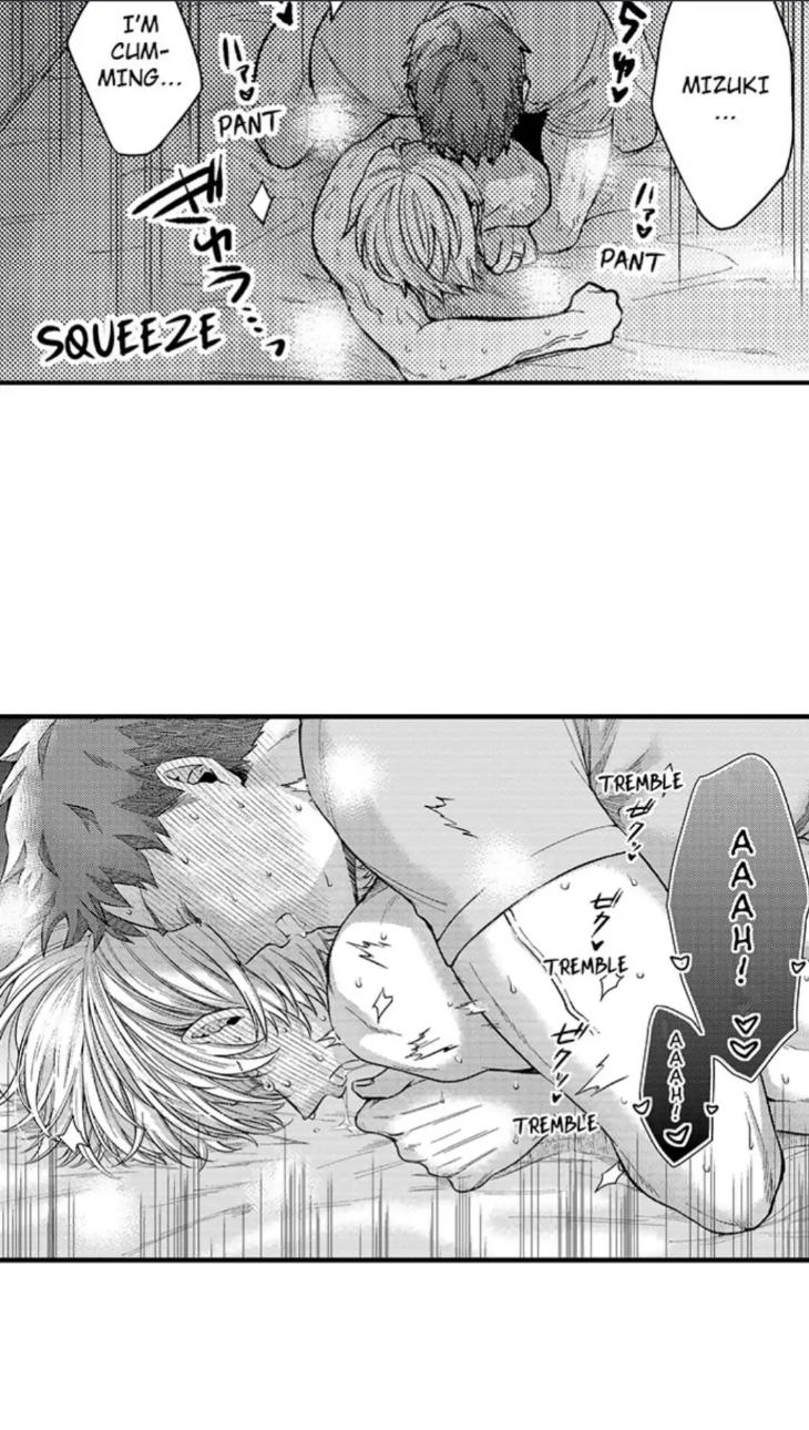 Eat Me Up, My Husband by Yukiharu – Uncensored – Ch. 36 [Eng] page 18