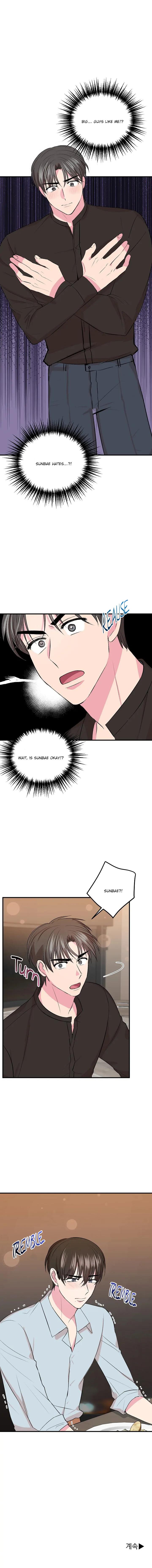 Love Me Even If It’s Small by Dopyus – Ch. 5 [Eng] page 18