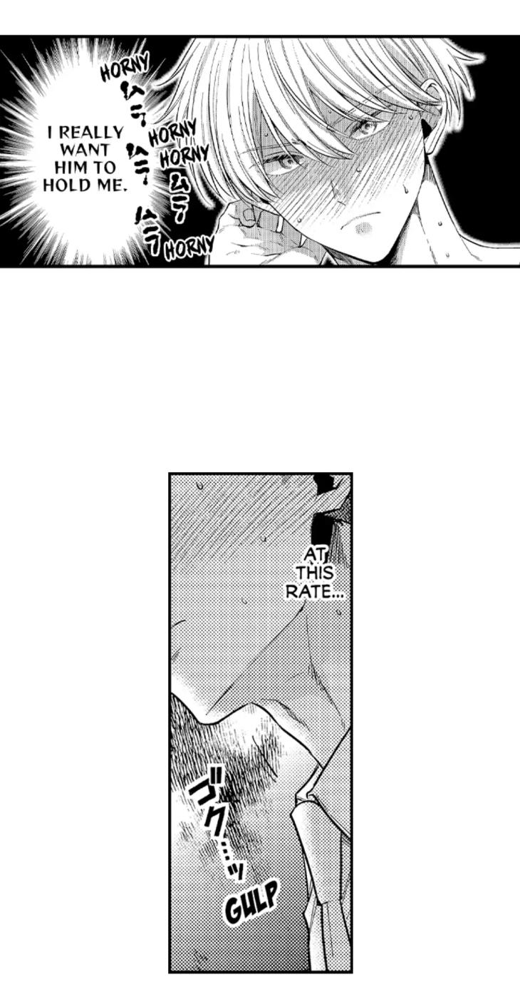 Eat Me Up, My Husband by Yukiharu – Uncensored – Ch. 36 [Eng] page 18