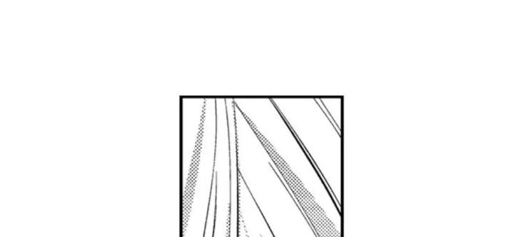 Eat Me Up, My Husband by Yukiharu – Uncensored – Ch. 36 [Eng] page 18