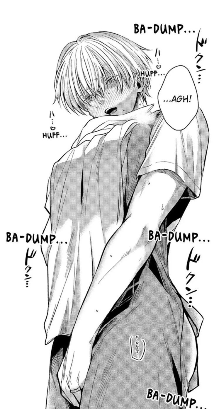 Eat Me Up, My Husband by Yukiharu – Uncensored – Ch. 36 [Eng] page 19