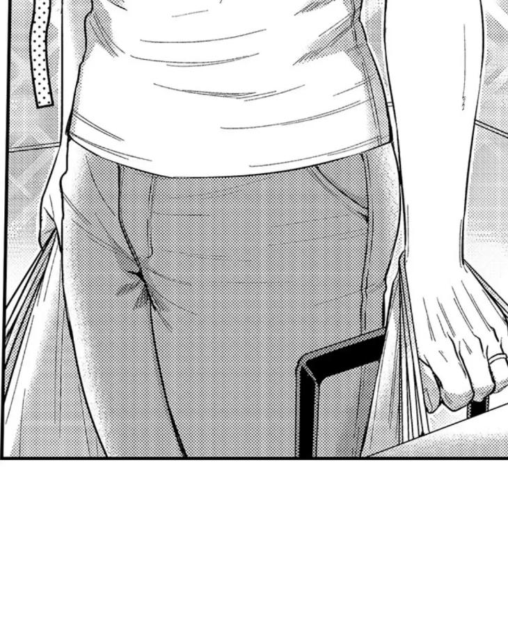 Eat Me Up, My Husband by Yukiharu – Uncensored – Ch. 36 [Eng] page 20