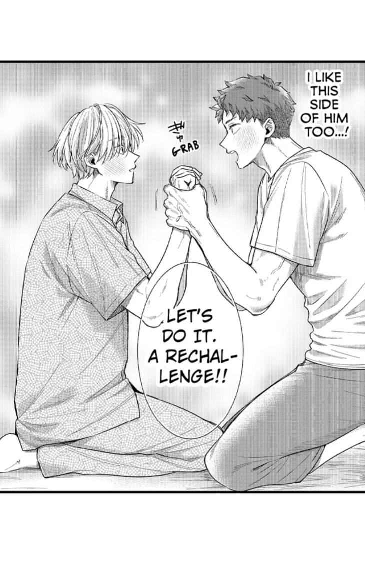 Eat Me Up, My Husband by Yukiharu – Uncensored – Ch. 36 [Eng] page 20