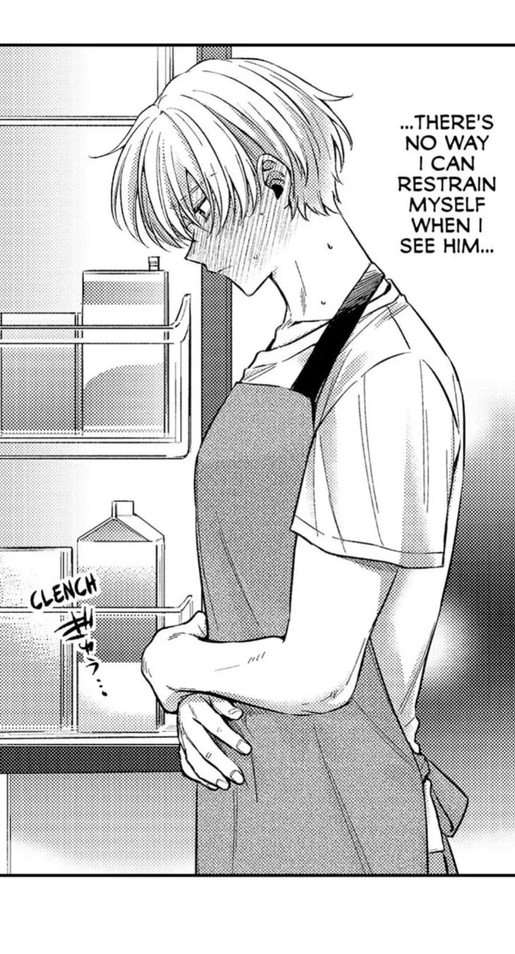 Eat Me Up, My Husband by Yukiharu – Uncensored – Ch. 36 [Eng] page 20