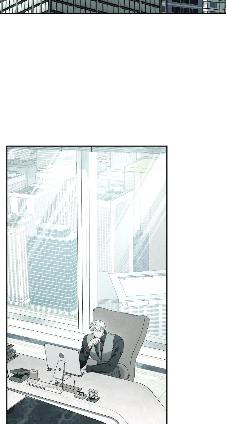 Unfinished Business by Ant Studio [Eng] page 20