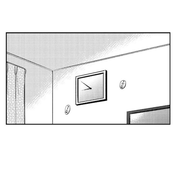 Eat Me Up, My Husband by Yukiharu – Uncensored – Ch. 36 [Eng] page 22