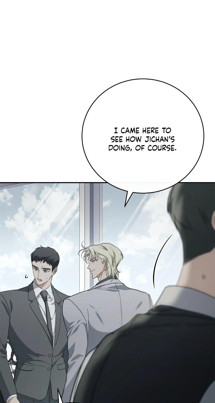 Unfinished Business by Ant Studio [Eng] page 20