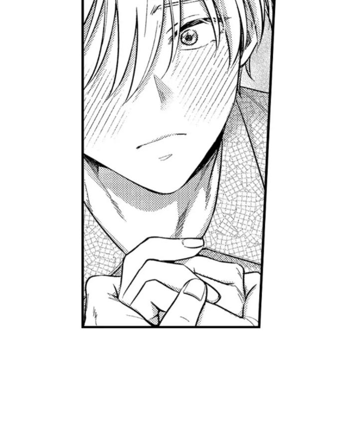 Eat Me Up, My Husband by Yukiharu – Uncensored – Ch. 36 [Eng] page 23