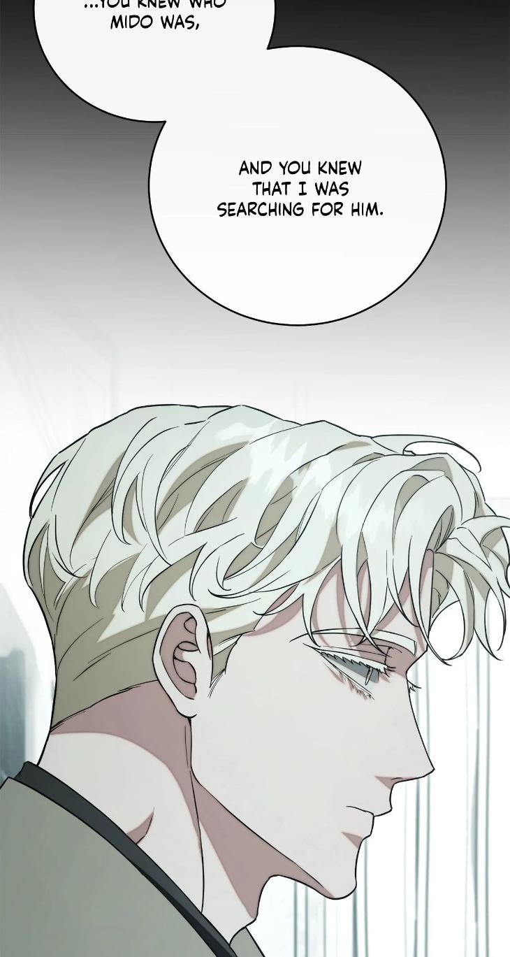 Unfinished Business by Ant Studio [Eng] page 22