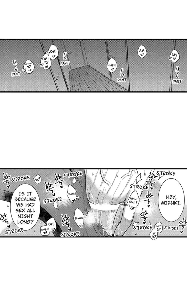 Eat Me Up, My Husband by Yukiharu – Uncensored – Ch. 36 [Eng] page 24