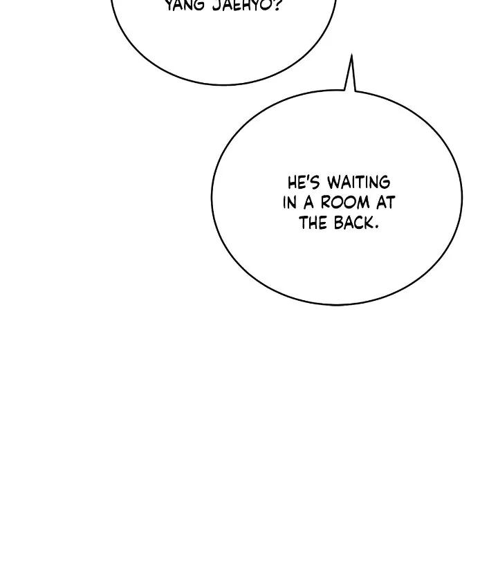 Unfinished Business by Ant Studio [Eng] page 24