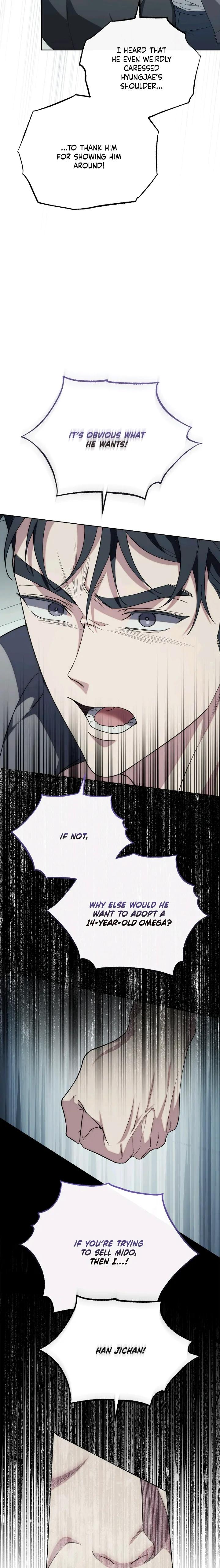 Unfinished Business by Ant Studio [Eng] page 25