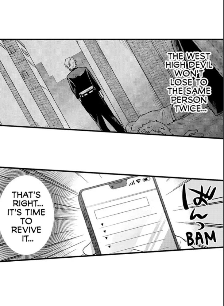 Eat Me Up, My Husband by Yukiharu – Uncensored – Ch. 36 [Eng] page 25