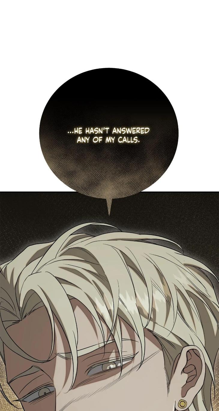 Unfinished Business by Ant Studio [Eng] page 23