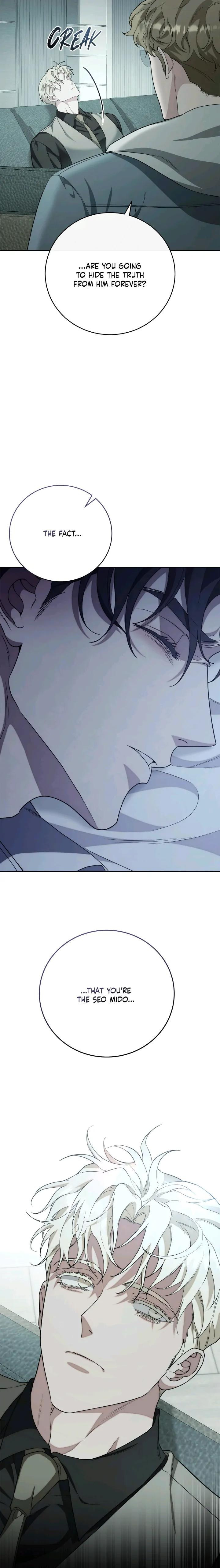 Unfinished Business by Ant Studio [Eng] page 25