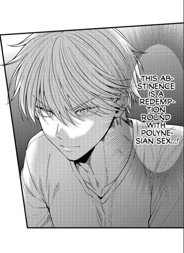 Eat Me Up, My Husband by Yukiharu – Uncensored – Ch. 36 [Eng] page 26