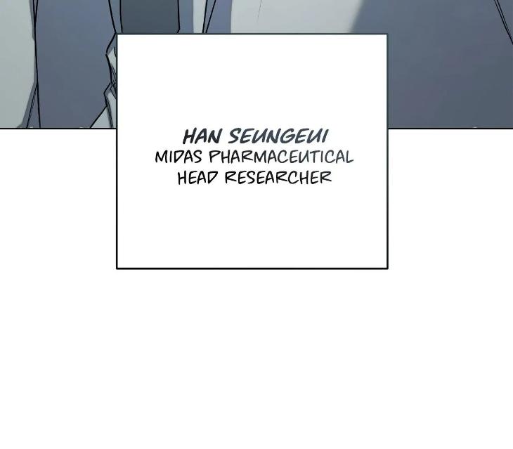 Unfinished Business by Ant Studio [Eng] page 26