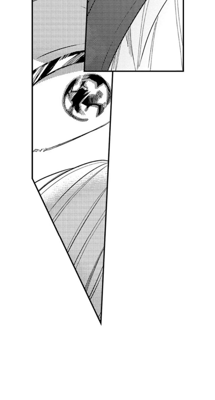 Eat Me Up, My Husband by Yukiharu – Uncensored – Ch. 36 [Eng] page 26