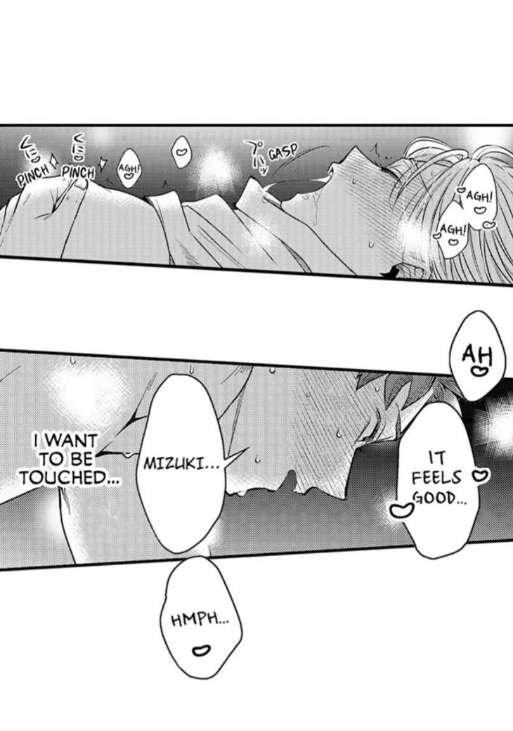 Eat Me Up, My Husband by Yukiharu – Uncensored – Ch. 36 [Eng] page 27