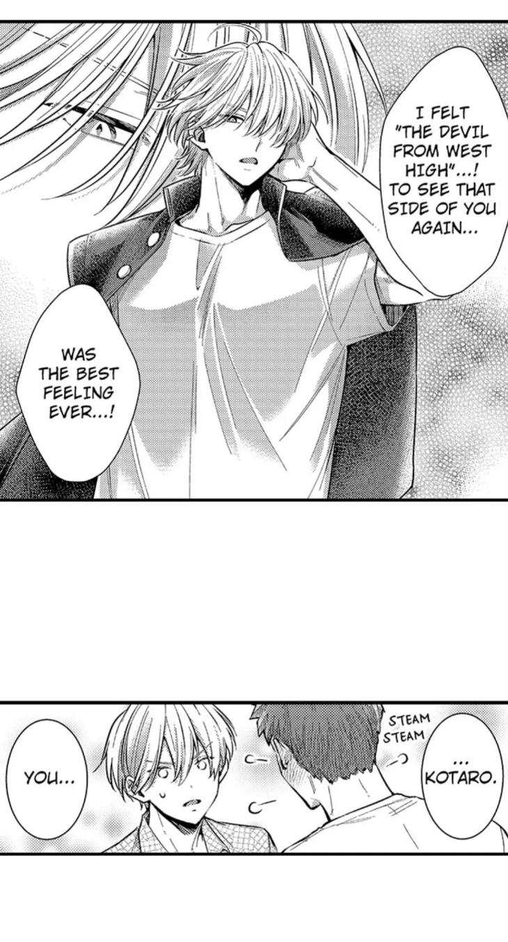 Eat Me Up, My Husband by Yukiharu – Uncensored – Ch. 36 [Eng] page 27