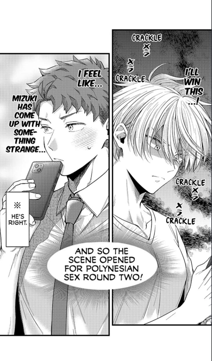 Eat Me Up, My Husband by Yukiharu – Uncensored – Ch. 36 [Eng] page 28