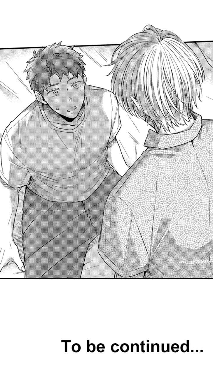 Eat Me Up, My Husband by Yukiharu – Uncensored – Ch. 36 [Eng] page 28