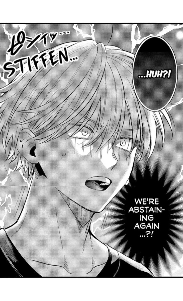 Eat Me Up, My Husband by Yukiharu – Uncensored – Ch. 36 [Eng] page 29