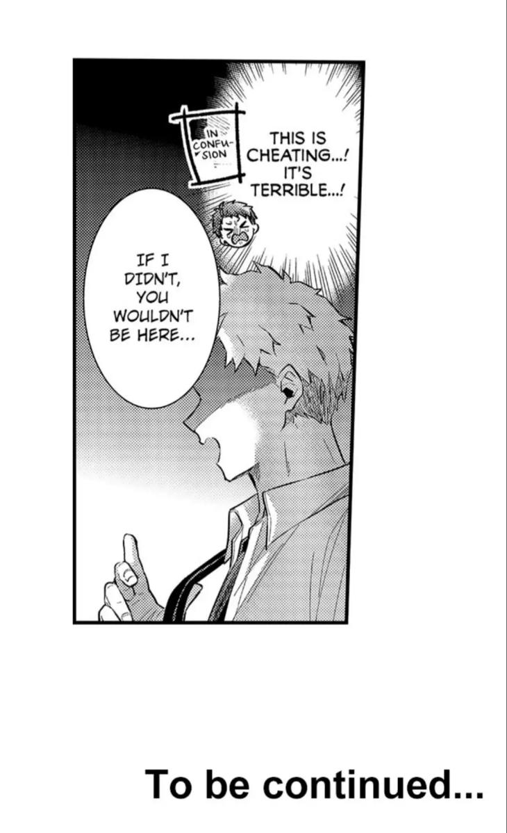 Eat Me Up, My Husband by Yukiharu – Uncensored – Ch. 36 [Eng] page 29