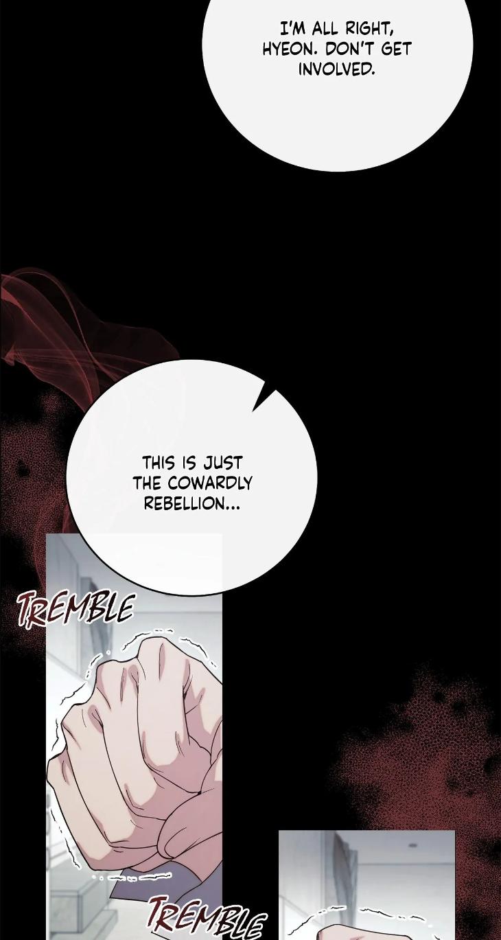 Unfinished Business by Ant Studio [Eng] page 29