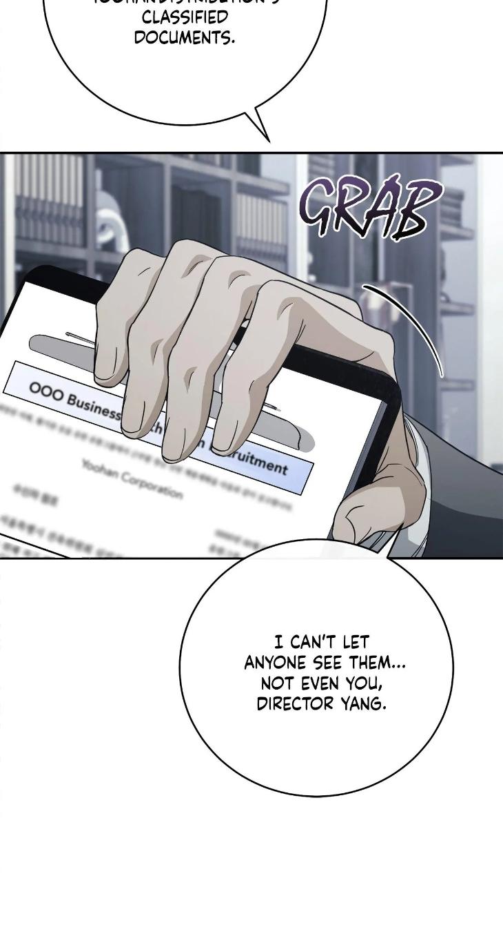 Unfinished Business by Ant Studio [Eng] page 30