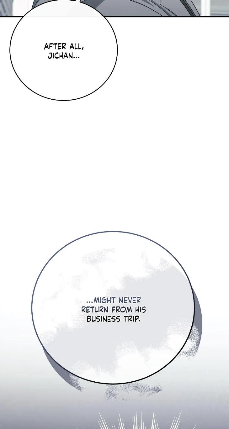 Unfinished Business by Ant Studio [Eng] page 32