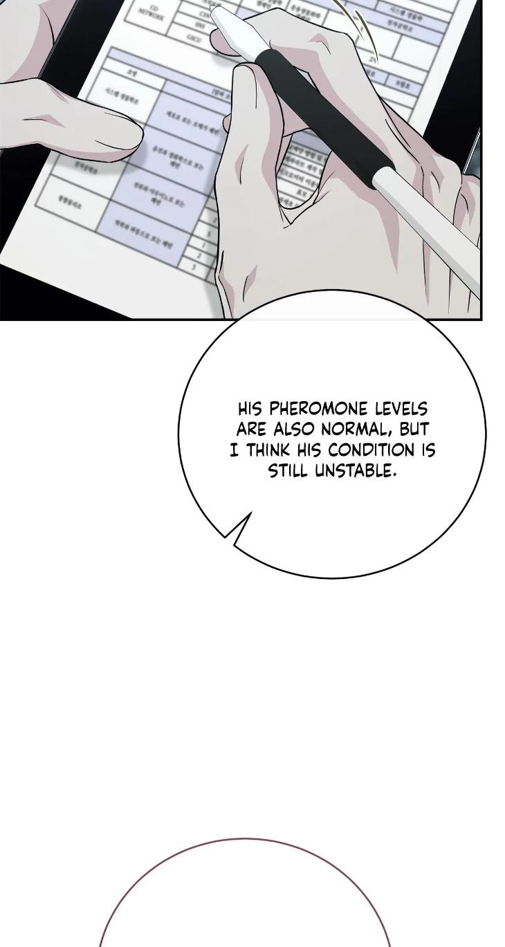 Unfinished Business by Ant Studio [Eng] page 37