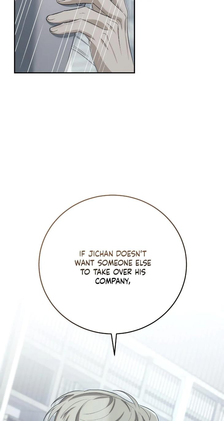 Unfinished Business by Ant Studio [Eng] page 36