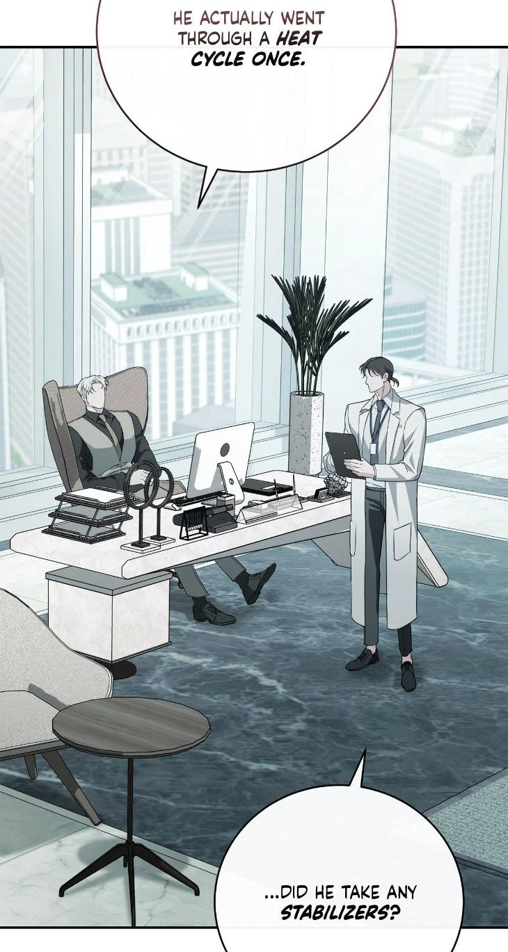 Unfinished Business by Ant Studio [Eng] page 38