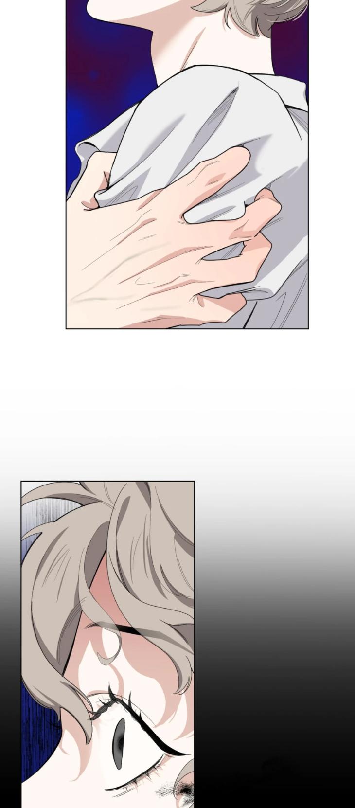 Miserable in Love by Chamji [Eng] page 40