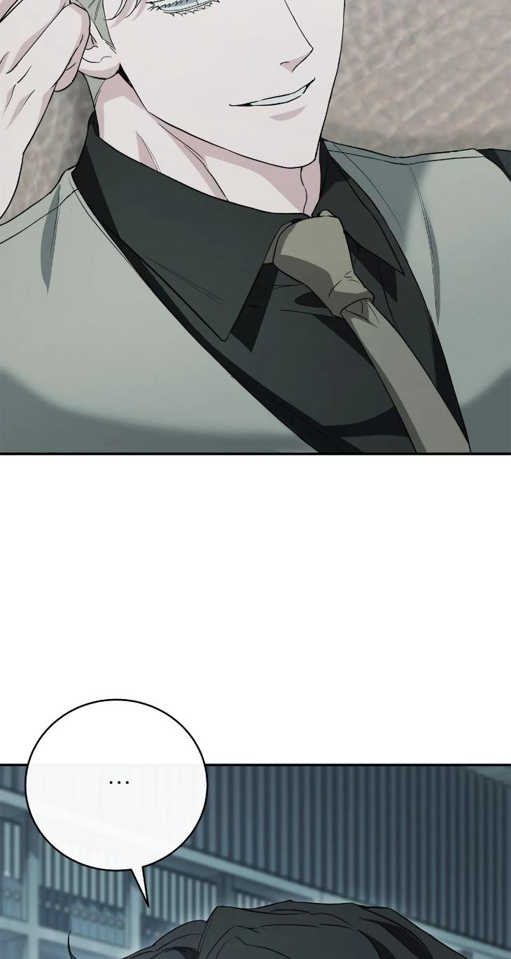 Unfinished Business by Ant Studio [Eng] page 40