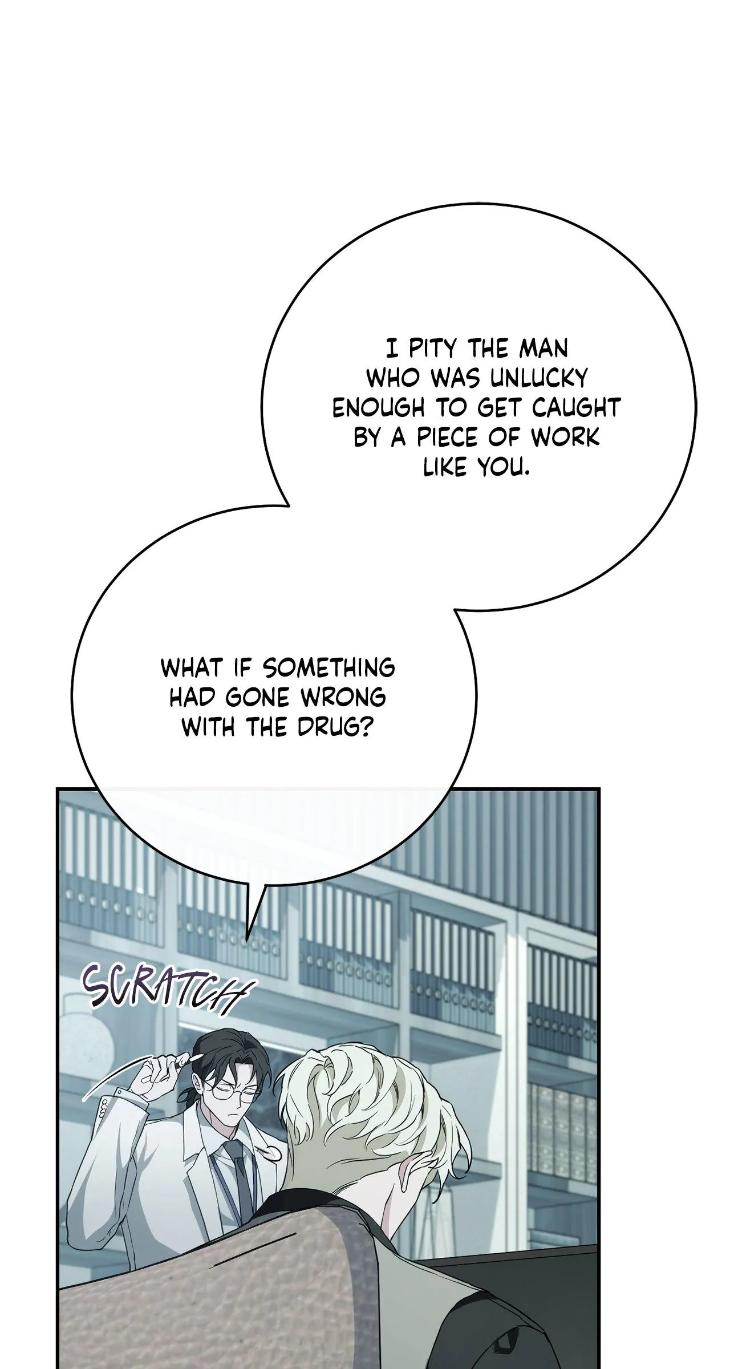 Unfinished Business by Ant Studio [Eng] page 42