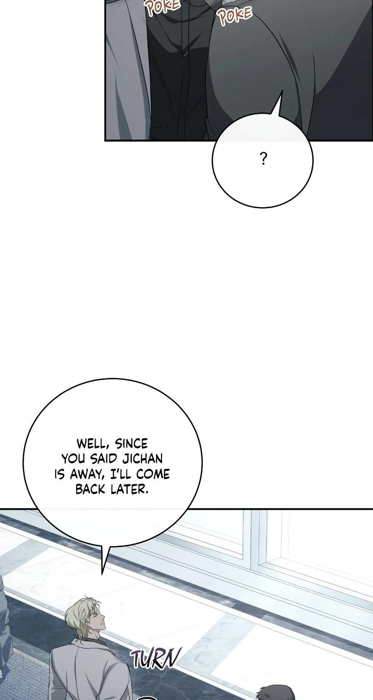 Unfinished Business by Ant Studio [Eng] page 41