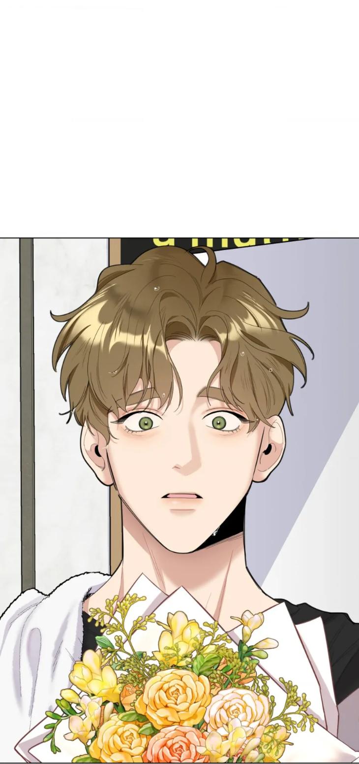 Miserable in Love by Chamji [Eng] page 43