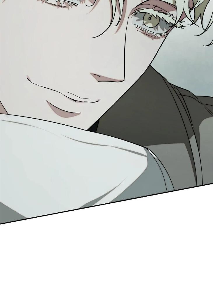 Unfinished Business by Ant Studio [Eng] page 44