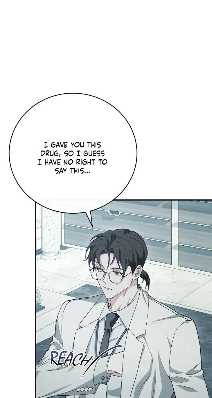 Unfinished Business by Ant Studio [Eng] page 45