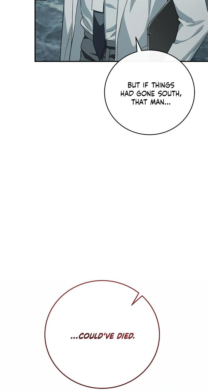 Unfinished Business by Ant Studio [Eng] page 46