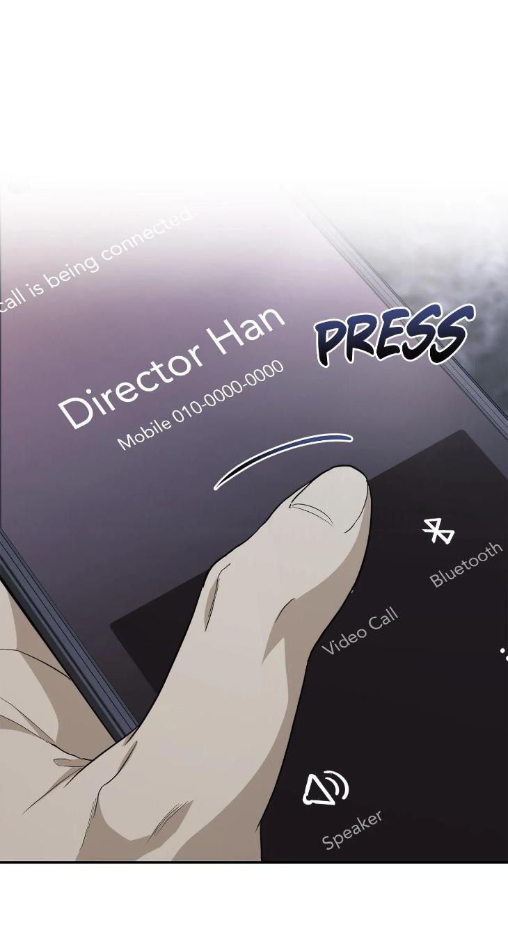 Unfinished Business by Ant Studio [Eng] page 46