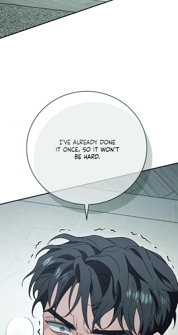 Unfinished Business by Ant Studio [Eng] page 47