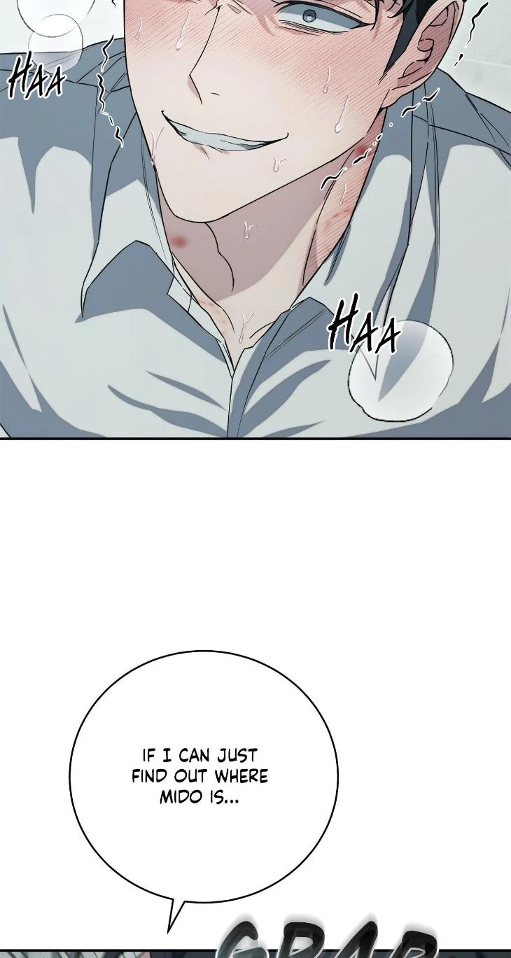 Unfinished Business by Ant Studio [Eng] page 48