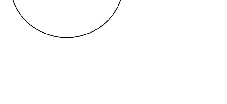 Unfinished Business by Ant Studio [Eng] page 49