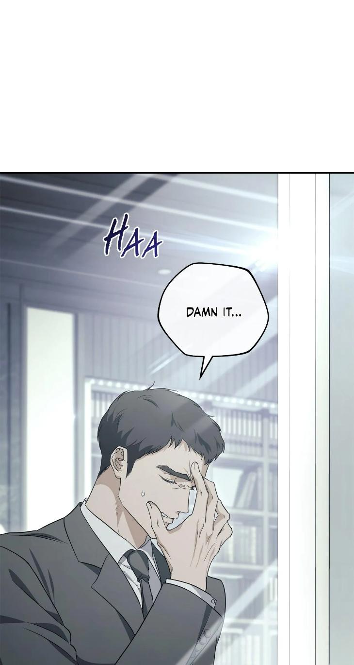 Unfinished Business by Ant Studio [Eng] page 49