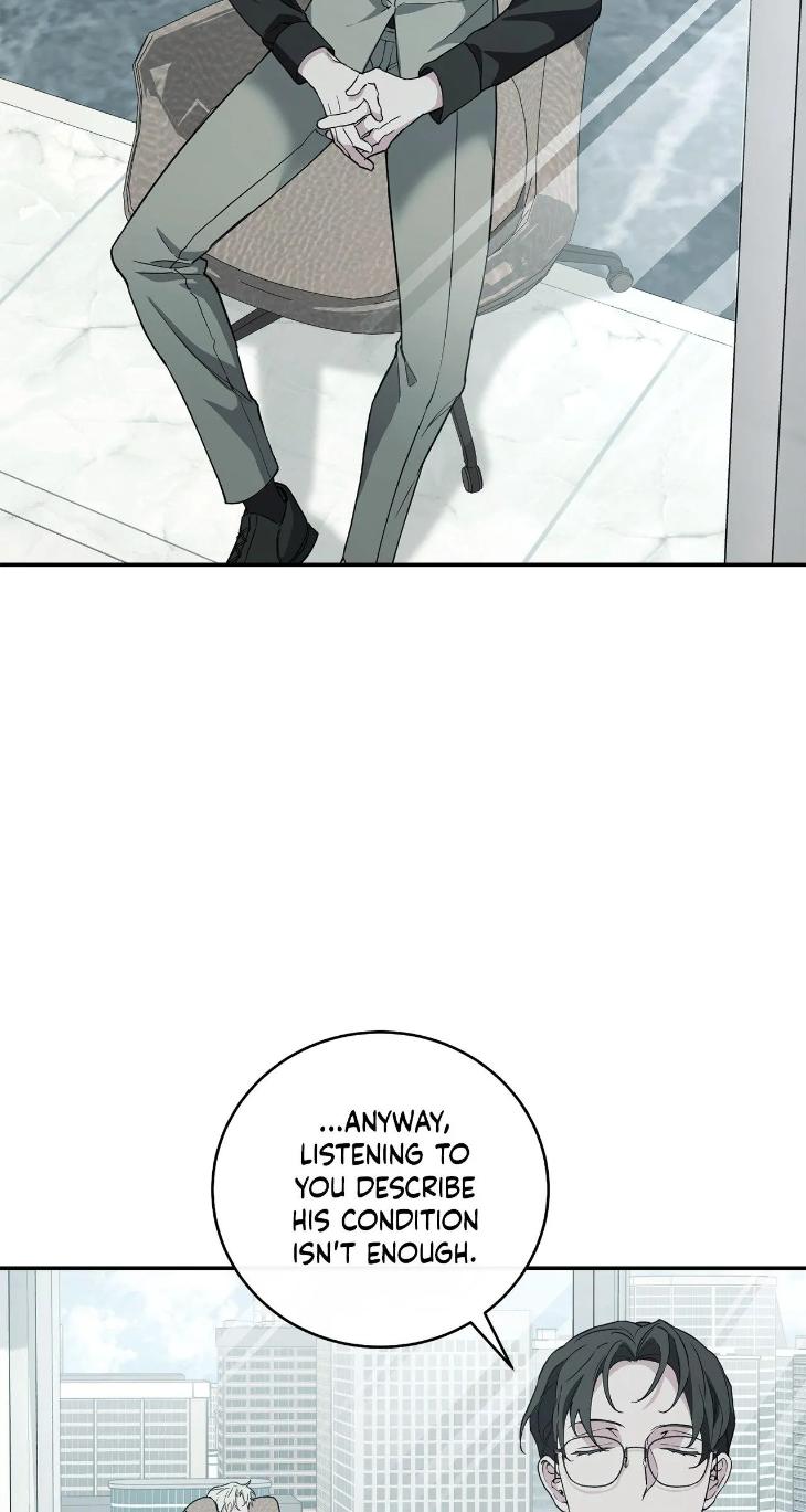 Unfinished Business by Ant Studio [Eng] page 51