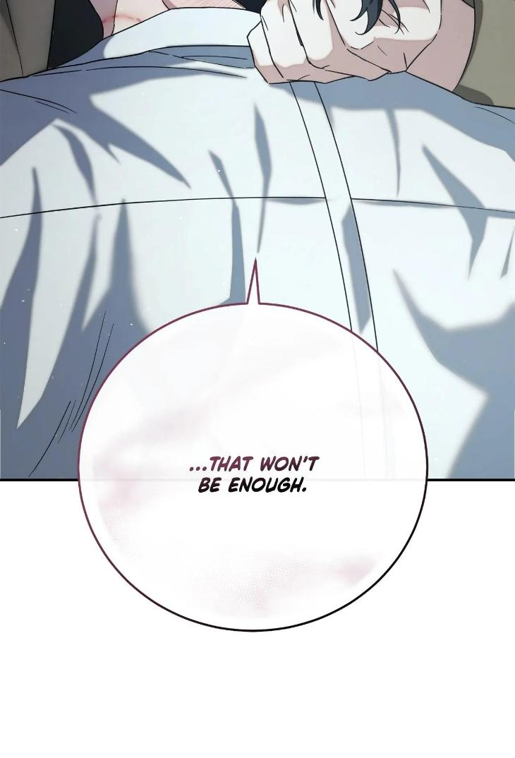 Unfinished Business by Ant Studio [Eng] page 51